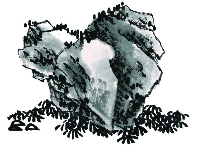 水墨岩 水墨岩