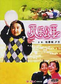 王千源 王千源