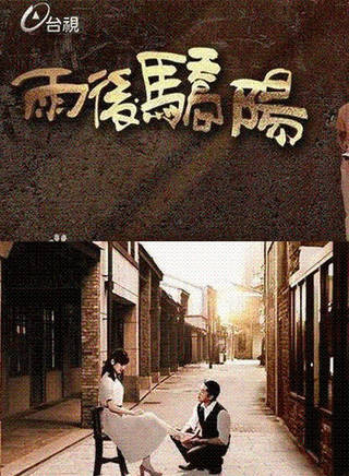 陳博正 陳博正