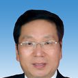 王靖(鹹陽市人民政府黨組成員、副市長) 王靖(鹹陽市人民政府黨組成員、副市長)