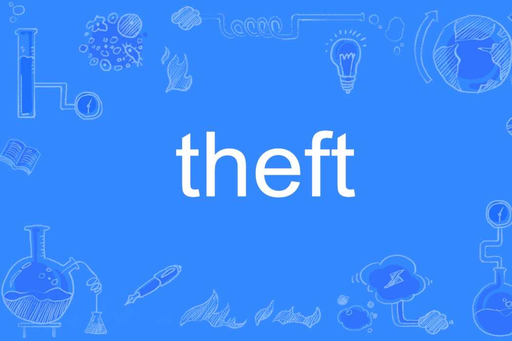 theft theft
