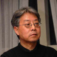 高名潞 高名潞