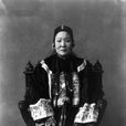 何妙齡 何妙齡