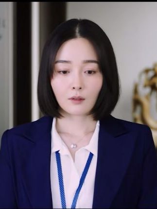 李芳(電視劇《獵心者》中的角色) 李芳(電視劇《獵心者》中的角色)