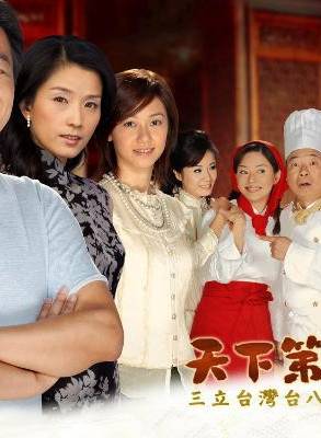 江國賓 江國賓