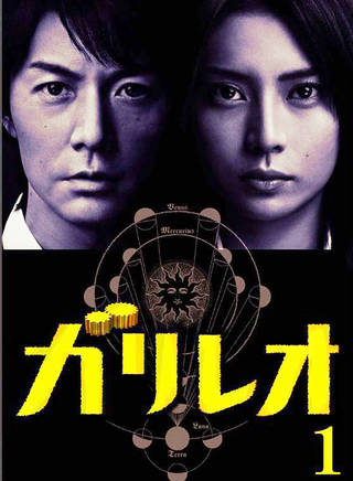 蒼井空(Sora Aoi) 蒼井空(Sora Aoi)