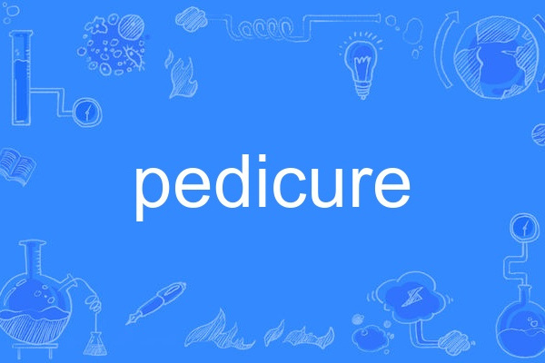 pedicure pedicure
