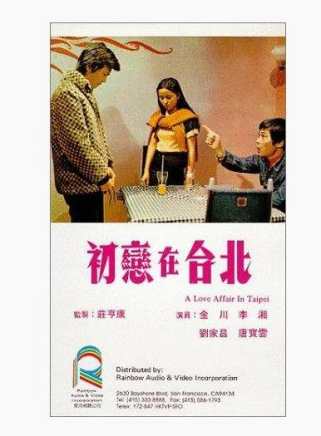 乾德門(乾顧騰) 乾德門(乾顧騰)