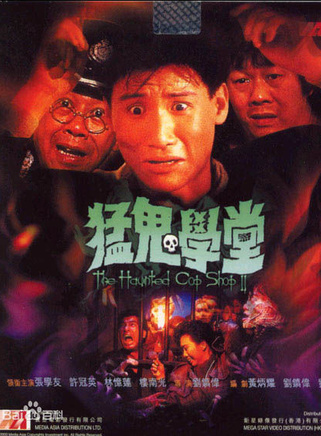 劉美君(香港創作歌手)