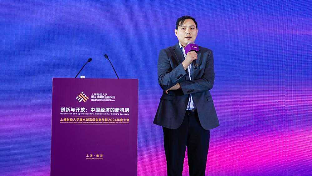 張立文(上海財經大學教授) 張立文(上海財經大學教授)