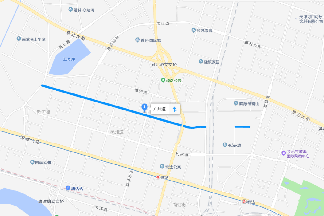 廣州道