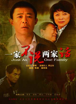 郜思雯 郜思雯