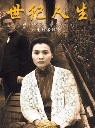 黃奕 黃奕
