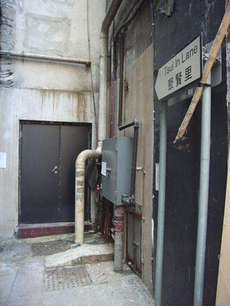 聚賢里