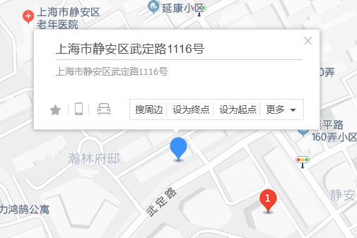 武定路1116號 武定路1116號