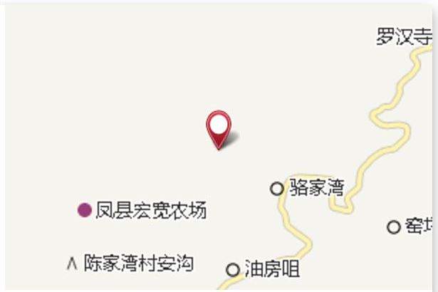 響山廟溝 響山廟溝