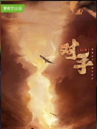 鐘林煜