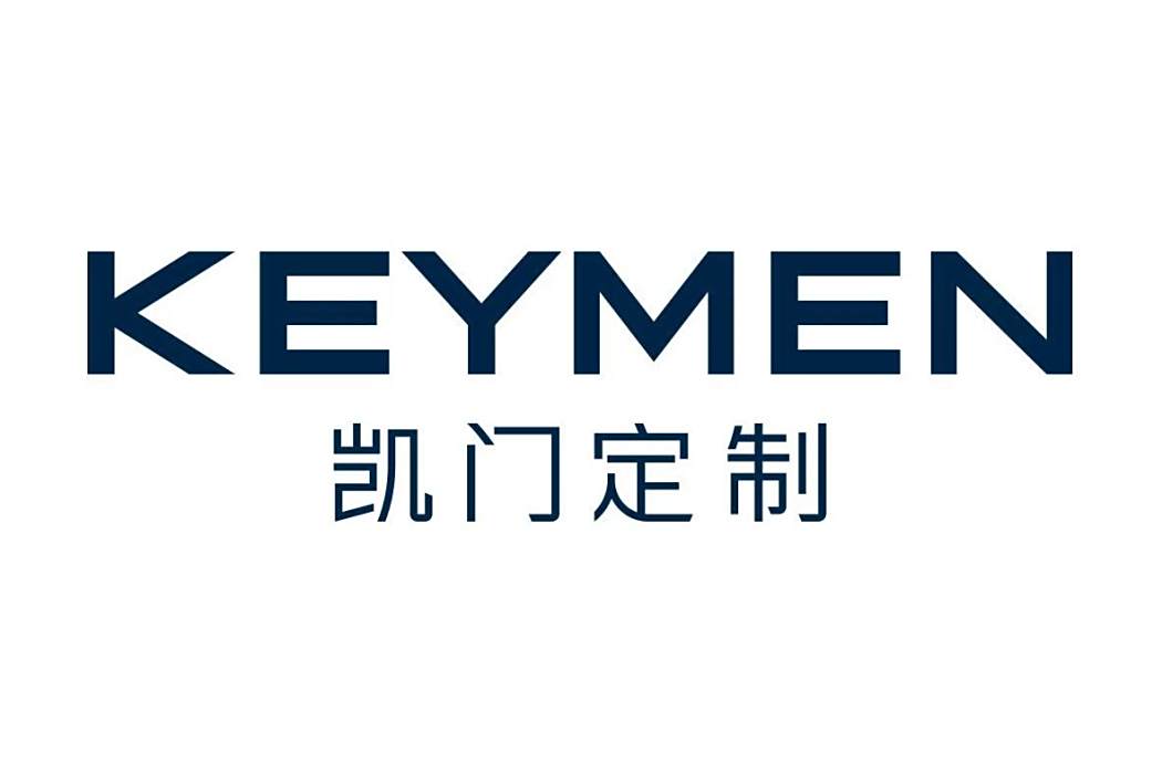 凱門定製 凱門定製