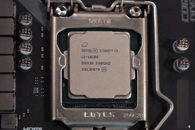 Intel 酷睿i3 10100 Intel 酷睿i3 10100