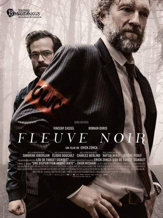 文森特·卡索(Vincent Cassel)