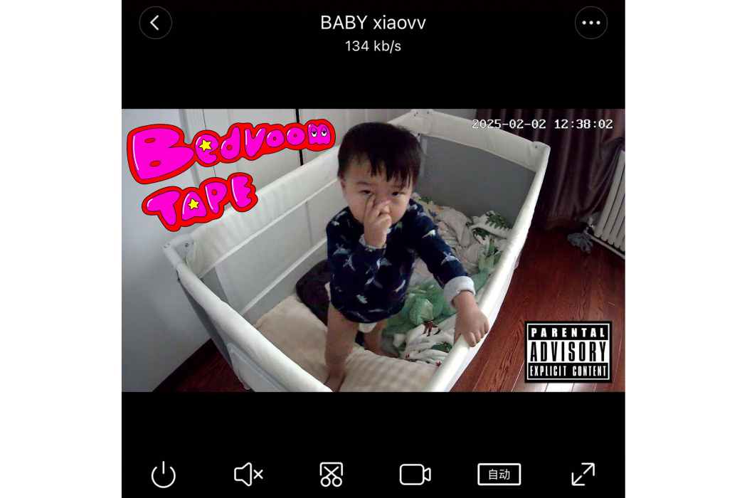 BEDROOM TAPE BEDROOM TAPE