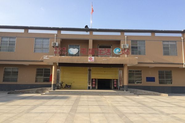墳台村(安徽省阜陽市太和縣墳台鎮墳台村) 墳台村(安徽省阜陽市太和縣墳台鎮墳台村)