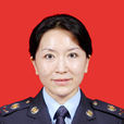 馬弘(國家稅務總局盤錦市稅務局紀檢組組長) 馬弘(國家稅務總局盤錦市稅務局紀檢組組長)