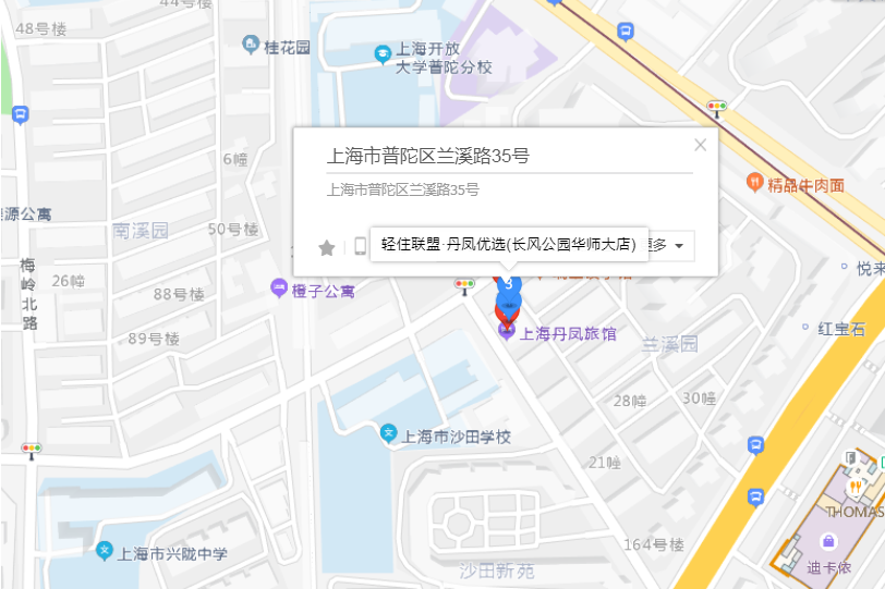 蘭溪路35號 蘭溪路35號
