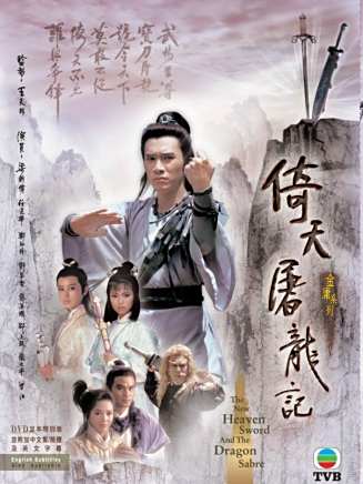 曾江(中國香港影視男演員) 曾江(中國香港影視男演員)