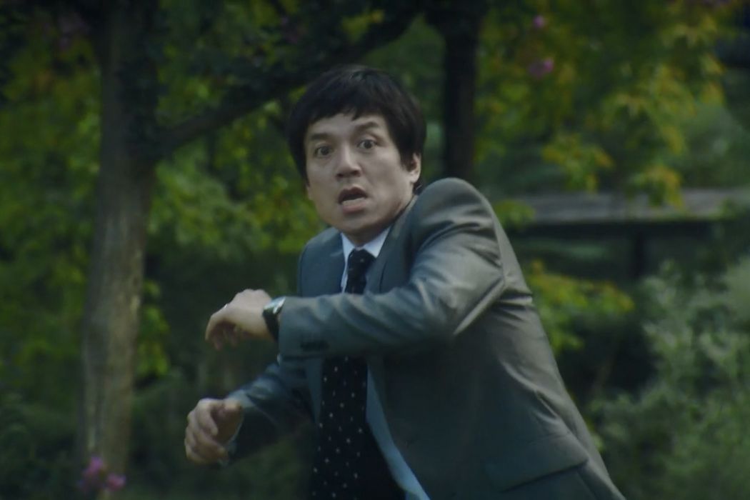 小林幸司(懸疑劇《數學女孩的戀愛事件簿》中的角色) 小林幸司(懸疑劇《數學女孩的戀愛事件簿》中的角色)