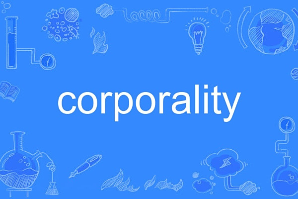 corporality corporality