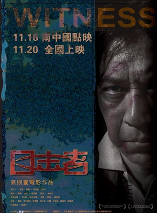 許明虎 許明虎