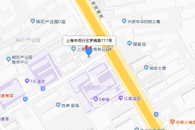 羅錦路777號 羅錦路777號
