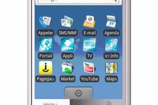 ZTE中興X850 ZTE中興X850