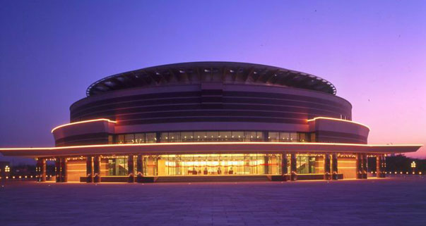 北京會議中心
