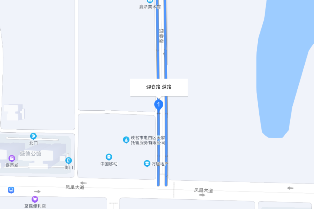 迎春路(廣東省茂名市電白區迎春路) 迎春路(廣東省茂名市電白區迎春路)