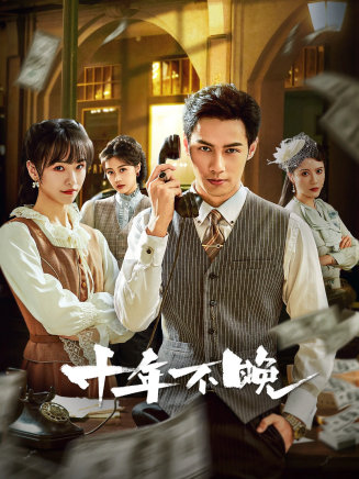 王凱沐 王凱沐