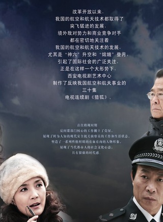 趙寧宇 趙寧宇