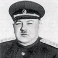 瓦西里·瓦西里耶維奇·烏爾里希