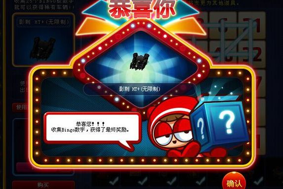 影刺HT 影刺HT