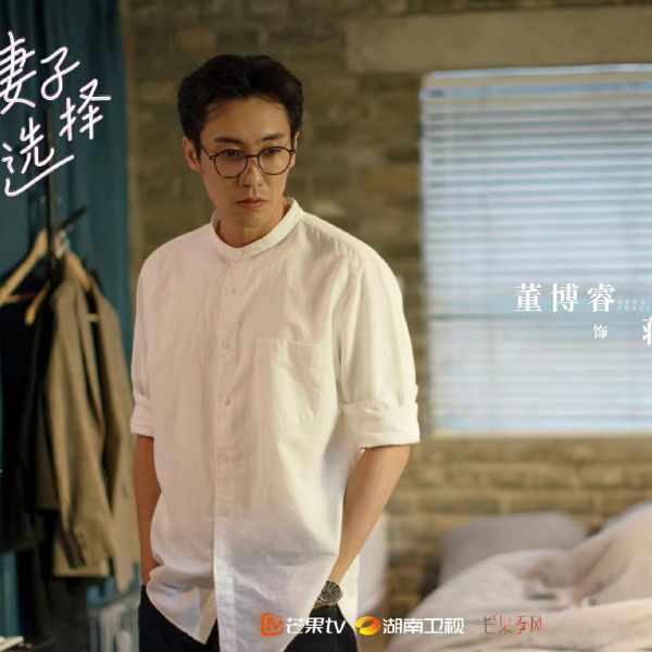 董牧沙 董牧沙