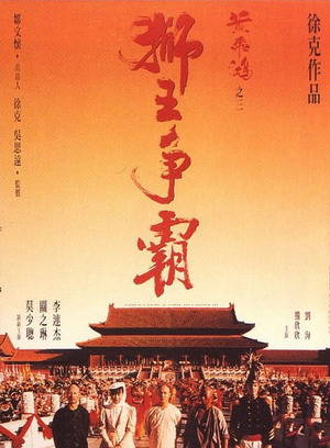 關之琳(關家慧) 關之琳(關家慧)