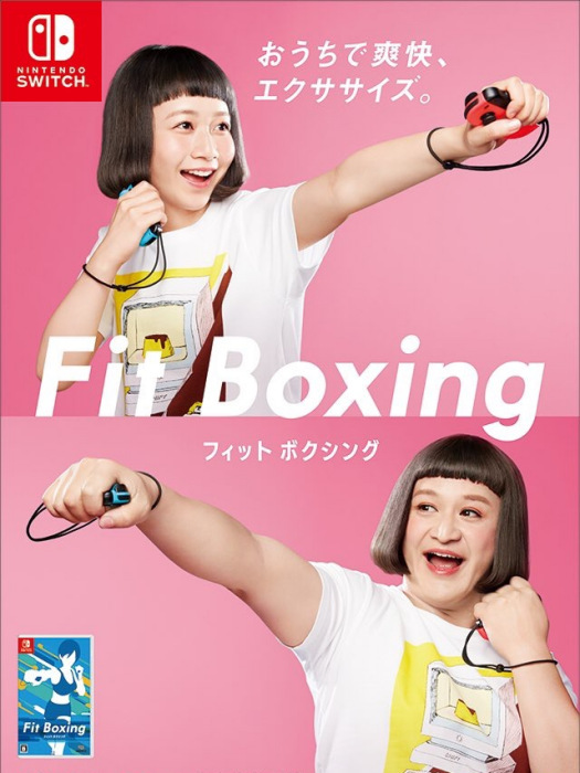 Fitness Boxing Fitness Boxing