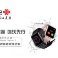 eSIM一號雙終端 eSIM一號雙終端
