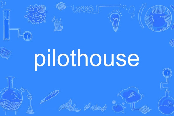 pilothouse pilothouse