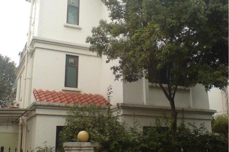 康怡雅園 康怡雅園