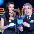 中國電影導演協會2012年度表彰大會(第四屆中國電影導演協會)