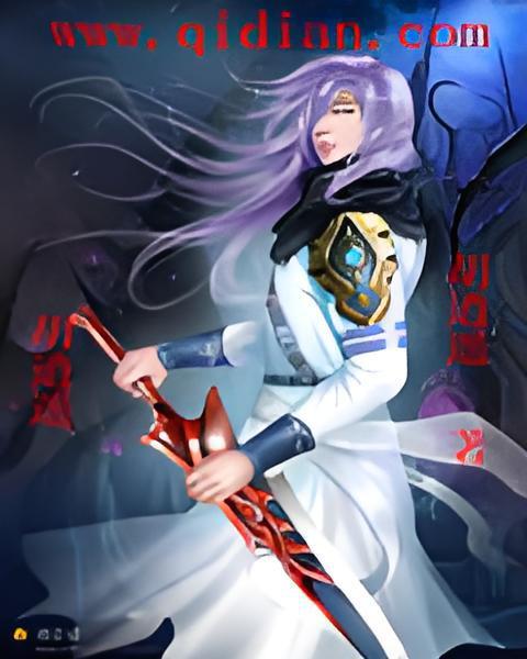 胡逍遙 胡逍遙