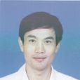 周愛清(湖北省高新技術產業投資有限公司董事長) 周愛清(湖北省高新技術產業投資有限公司董事長)