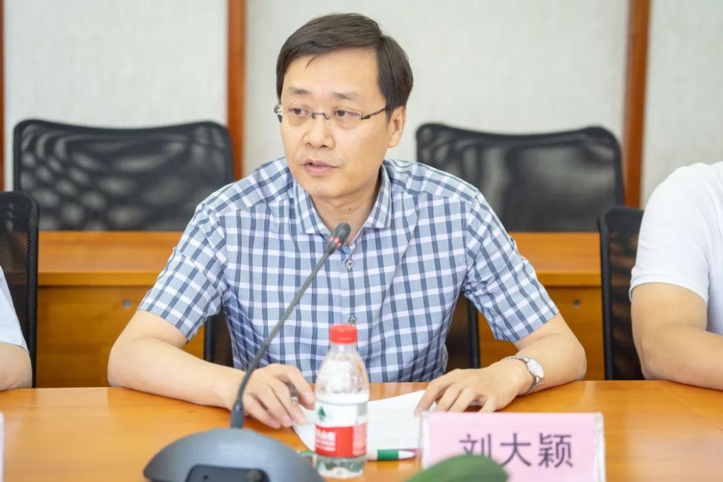 劉大穎 劉大穎